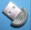 image of VAR-USBBT